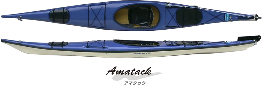 Norlite Designs Amatack kayak