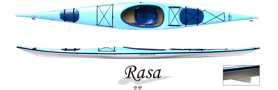 Norlite Designs Rasa kayak
