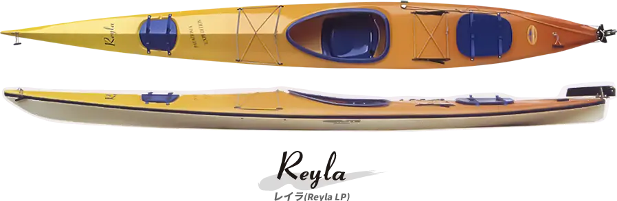 Norlite Designs Reyla kayak