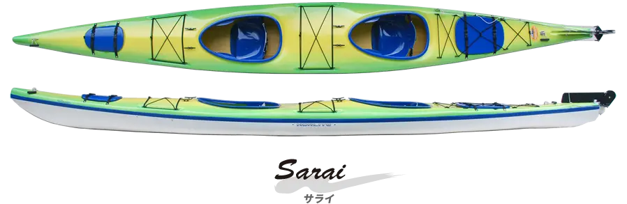 Norlite Designs Sarai kayak