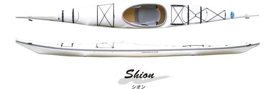 Norlite Designs Shion kayak