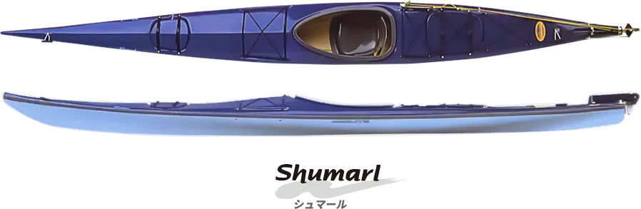 Norlite Designs Shumarl kayak
