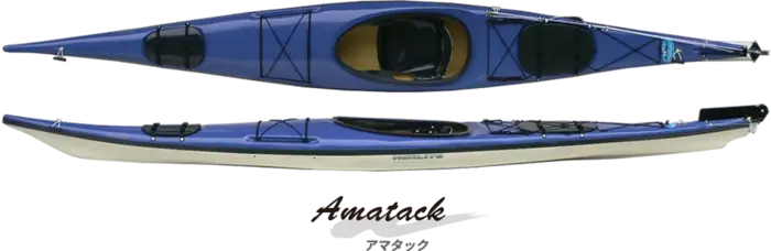 Norlite Designs Amatack kayak
