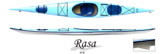 Norlite Designs Rasa kayak
