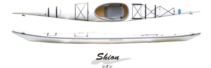 Norlite Designs Shion kayak