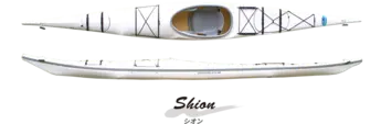 Norlite Designs Shion kayak