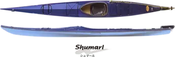 Norlite Designs Shumarl kayak